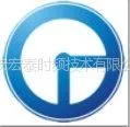 ��˾logo
