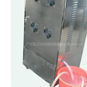 供应郑州水处理设备厂家