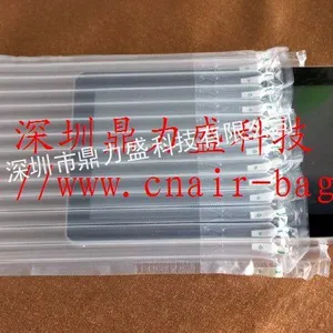 供应IPAD气柱袋、平板电脑气柱袋