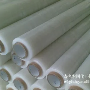 供应PE保护膜