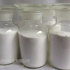供应辉明化工专业生产皮革专用消光剂 消光剂 塑料消光剂 pvc消光剂