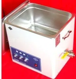 10升可调300W超声波清洗器
