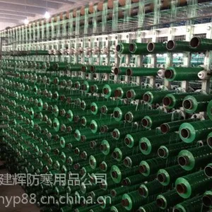 供应天津遮阳网|天津哪里卖遮阳网|天津遮阳网分几种质量