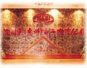 ��˾logo