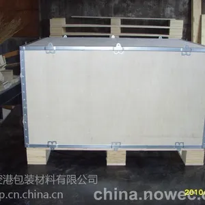 济南章丘天桥历城高新长清钢边箱木箱