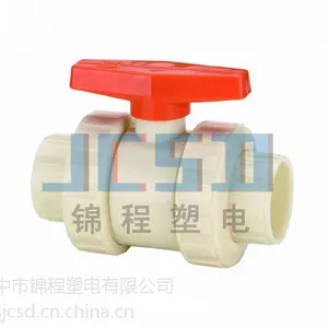 低价供应高质量全规格聚丙烯球阀 工程管道专用配件