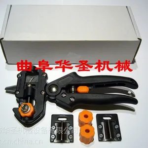 ����ֱ���޽ӻ� ĵ���޽ӻ� ���ü޽ӻ�