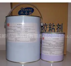 供应托马斯耐水高强结构胶