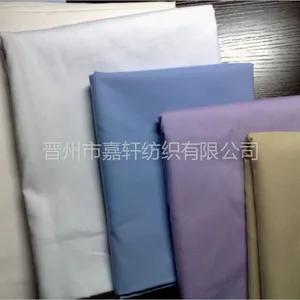 厂家直销供应涤棉鱼骨纹本白口袋布