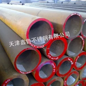 供应鑫鲁Q345B无缝钢管16mn低合金钢管15crmo厚壁钢管 合金钢管