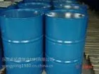 供应柔韧性环氧树脂TX-8226