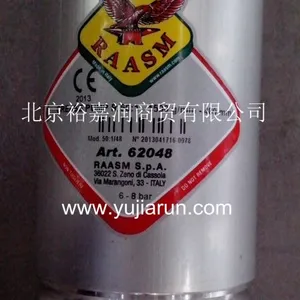 ��Ӧ�����RAASM�������ͱ�-62048�������ӥ���ͱ� ������ ���ͻ�