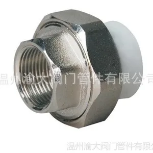 供应【****** 销量】批发不锈钢精铸管帽竹节根母丝堵