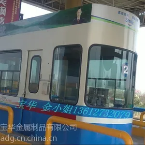 ��Ӧ���ݲ�����շ�ͤ/�ع��շ�ͤ����/�ʸ�˫���շ�ͤ