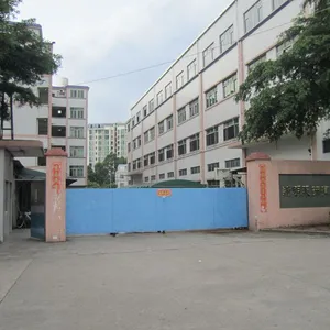 东莞新明服饰有限公司