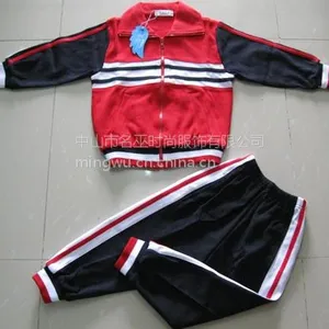 幼儿园校服订购看***的校服***生产工厂园服批发私立***贵族学校校服供货商***优质校服厂