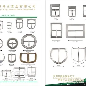 供应供应箱包三档扣,活动三档扣,锌合金三档扣,织带扣