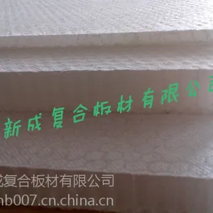 青岛厂家供应强度高 重量轻 保温性好 塑料蜂窝复合中空板