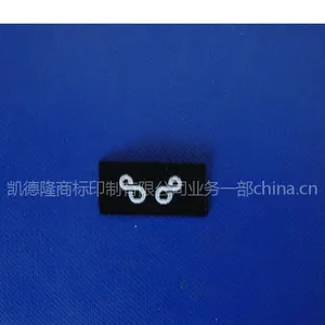 供应雁洋镇毛绒玩具唛头