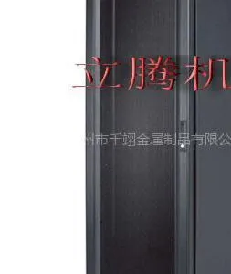 供应供应揭阳LT-H110服务器机柜、***机柜、座地网络机柜立腾厂家自产自销