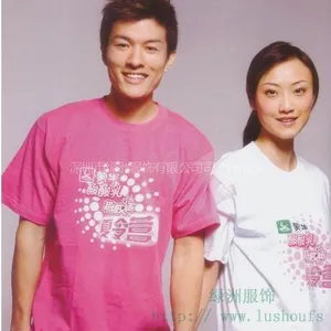 供应工衣,制服,T恤,工作服,厂服,广告衫,文化衫