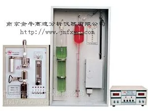供应南京的钢铁化验仪器哪里有卖