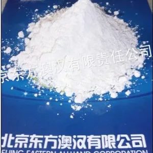 供应德国进口粉体消泡剂AGITAN? P803