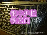 ��Ӧ����Χǽ�������� ���ܿ������� �������԰�ջ��� ���ϳ�������