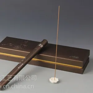供应商务礼品订制 大智慧沉香 家居日用感恩系列礼品