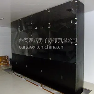供应西安***拼接屏之家,连联电子