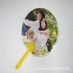 ��Ӧ��1Ԫ����С��Ʒ������pp���� ���칫˾���������������