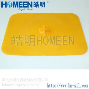��Ӧ����轺���Ƚ�Ƭ�轺���Ȳ͵�ʳƷ�轺�泧������