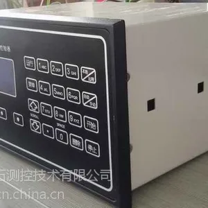 称重给煤机2105仪表