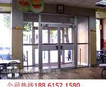 �Ϸʹ�Ӧ�ϵ»���18861521580
