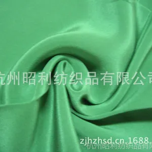 供应14m/m真丝双绉面料12131，厂家直销 真丝面料 春夏服装面料