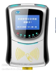 游戏厅充值机，电玩城刷卡机，娱乐场刷卡机