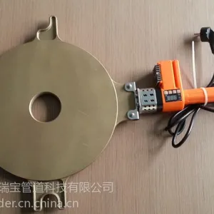 ��ӦHDPE��ˮȼ���ܵ�����ר��������ʾ���Ȱ�