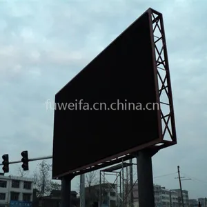 吉林户外P10LED显示屏_吉林长春户外LED大屏显示_大屏促销