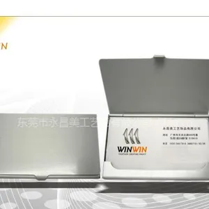 供应广东名片盒厂家 企业名片盒供应商推荐永昌美款式丰富新颖 可按客户需求加印logo