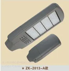 大功率LED路灯头套件、led工程路灯外壳、道路/小区路灯套件,120W