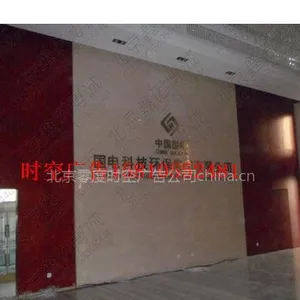 供应西城区西单哪里做logo墙