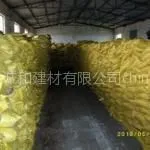 邯郸诚和化工有限公司