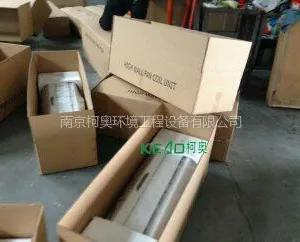 供应壁挂式风机盘管 壁挂机