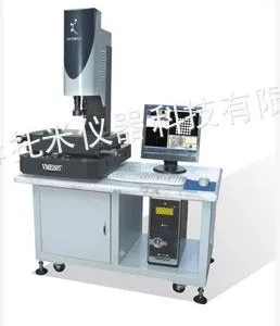 供应光学影像测量仪