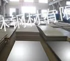 供应供应DP600汽车用钢,冷轧钢板,铝***钢,铝***钢板,镀锌钢板