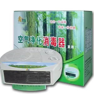杰康空气净化器(壁挂式)空气净化消毒器. 净化消毒器.臭氧发生器