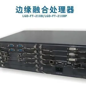 供应兰嘉边缘融合器深圳大屏幕投影融合系统供应