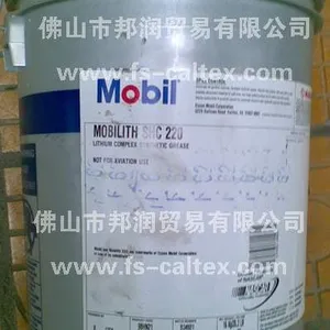 ��Ӧ������֬Mobil grease XHP 222 ������֬ ���ڸ�����֬