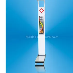 供应身高体重计 电子身高体重计 医用身高体重计,测量身高体重计