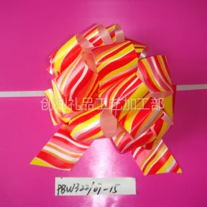 供应厂家大量供应印花手拉花